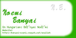 noemi banyai business card